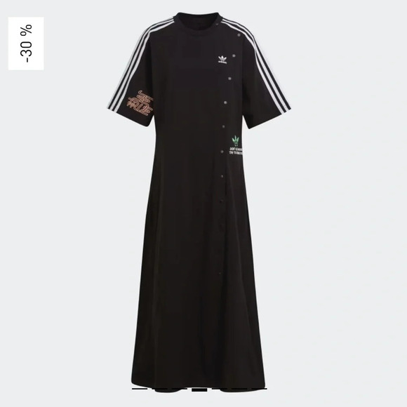 RARE Adidas The Collective pack xs dress community - Picture 13 of 15